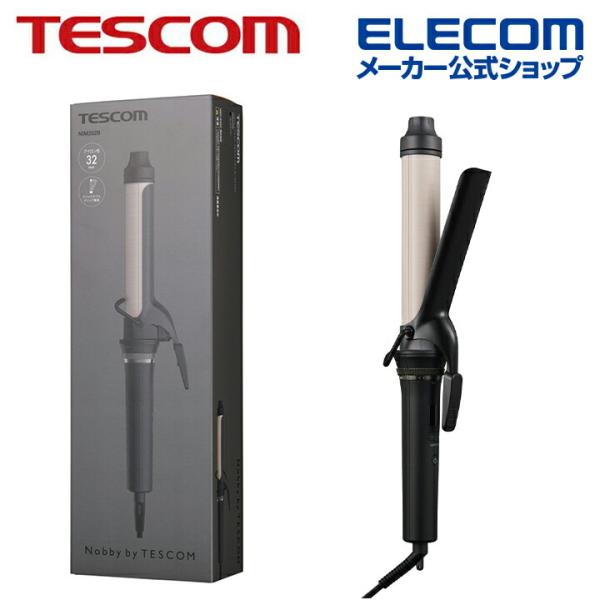 テスコム TESCOM ヘアーアイロン プロフェッショナル プロテクトイオン カールアイロン 32mm径 AC式 ヘアー アイロン Nobby by TESCOM カール 32mm ブラック ┃NIM332B-K ELECOM（エレコム） テスコム ヘアーアイロン プロフェッショナル