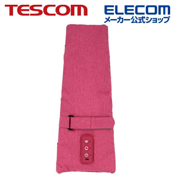 elecom_4975302703019