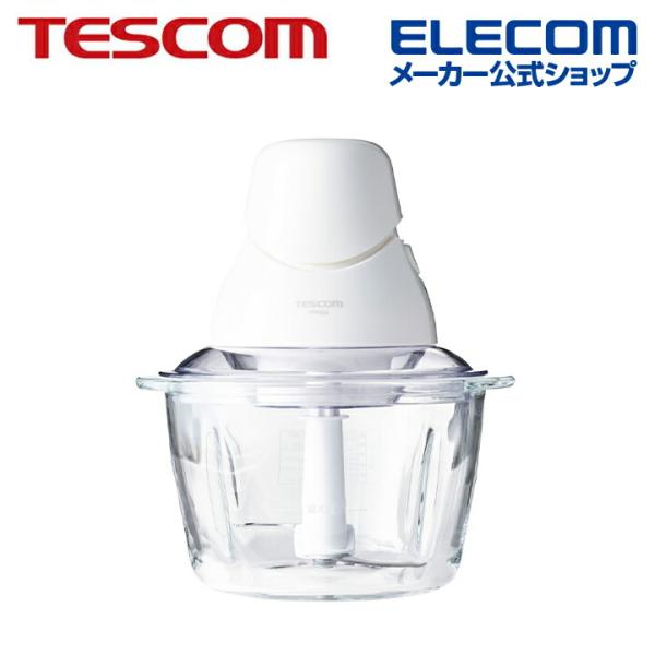 ELECOM（エレコム） テスコム フードプロセッサー 調理器具 5つの機能