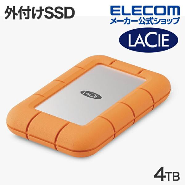 ELECOM ラシー 外付け ポータブル SSD Lacie 外付けSSD 4TB
