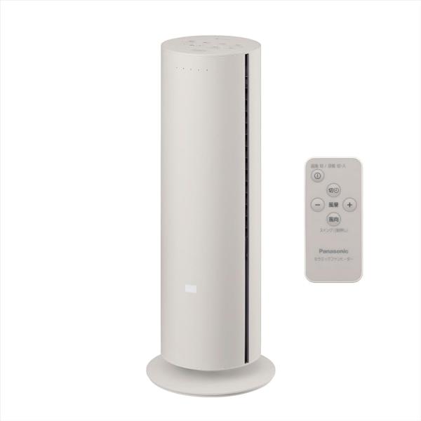 ●夏も冬も、快適で清潔な風を届けるナノイーX 搭載ファンヒーター。●独自の「3D気流」で、やさしくひざ下をあたためる。「コアンダ効果」を活用。左右のスリットから本体の形状に沿って風を送り、前面でぶつけることで広範囲をやさしく包み込む気流を生...