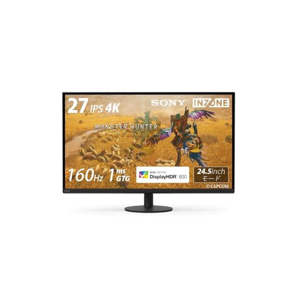 他サイト： 【30日保証/新品/即納】ソニー ゲーミングモニター INZONE M9 II SDM-27U9M2 モンスターハンターワイルズ公認画質 4K 27インチの商品画像