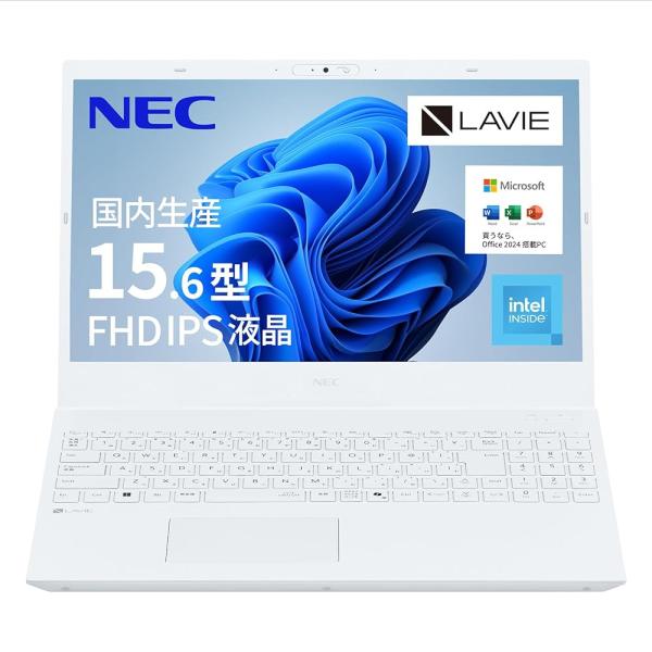 NEC LAVIE 国内生産 ノートパソコン 25夏 N15 15.6 型 インテル〓 U300 メモリ8GB SSD256GB MS Office 2024搭載 Windows11