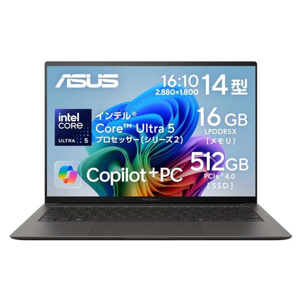 ASUS ノートパソコン Zenbook S 14 UX5406SA 14インチ インテル Core