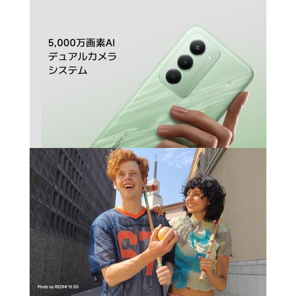 �V���I�~(Xiaomi) SIM�t���[�X�}�[�g�t�H�� REDMI 15 5G 4+128GB 7000mAh ��e�ʃo�b�e���[ 33W�`���[�W 5G�Ή� ���i�摜5