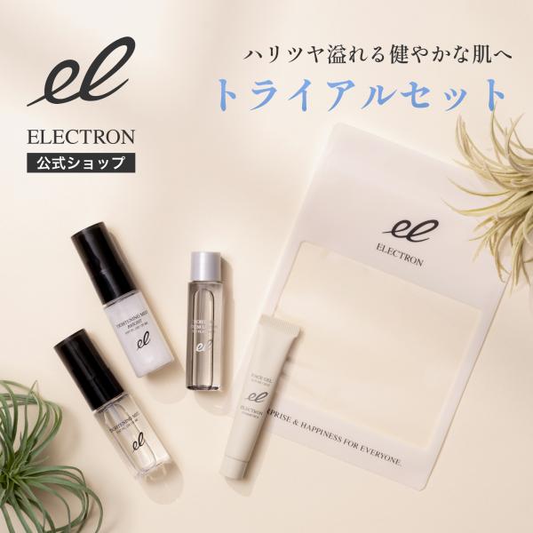 ELECTRON（コスメ、美容、ヘアケア） エレクトロン公式