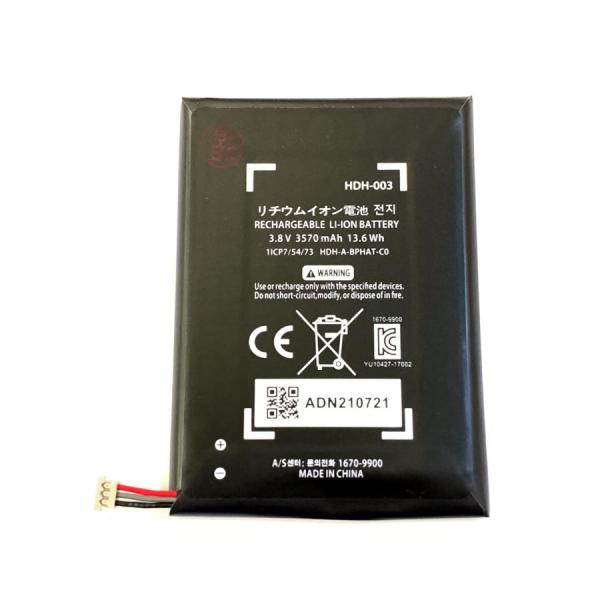 electronmart_ns-lite-bt