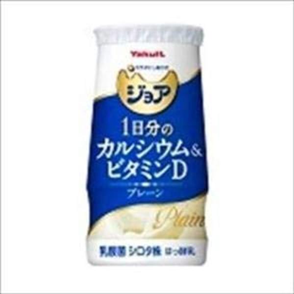 ジョア １日分のカルシウムビタミンD プレーン 2枚目