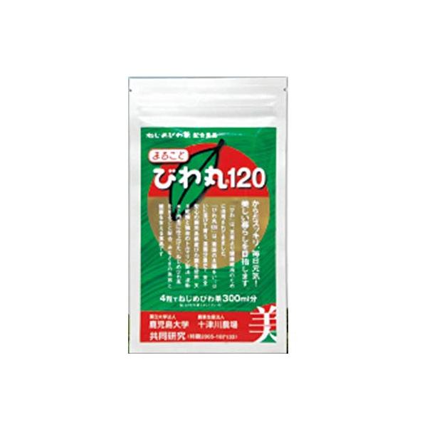 十津川農場 びわ丸120 250mg×120粒入
