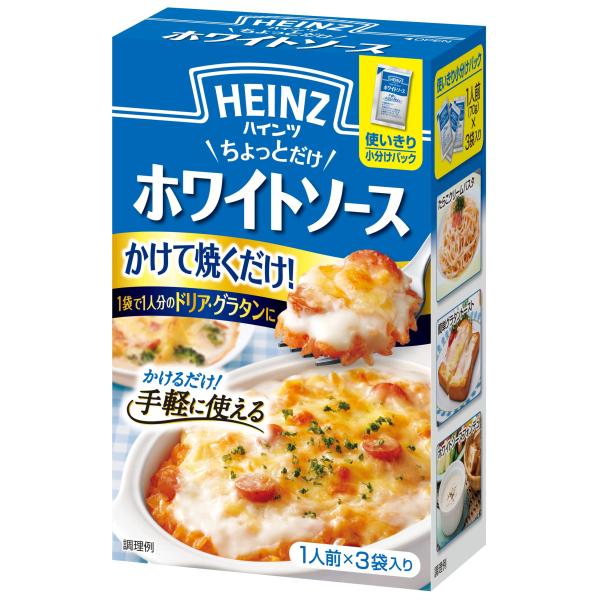 ハインツ ちょっとだけホワイトソース 210g×6箱入×(2ケース)｜ 送料無料