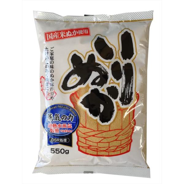 つけもと いりぬか 550g×10袋