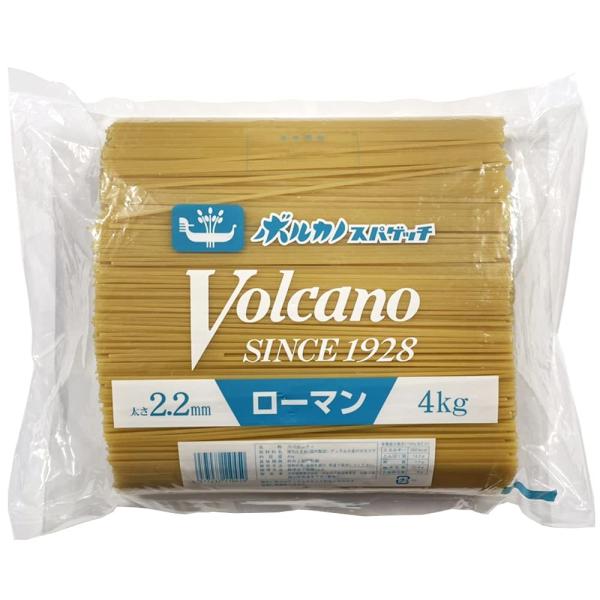 他サイト： ボルカノ ローマン スパゲッチ 2.2mm 4kg 1袋 業務用 パスタ 国産 もちもち 太麺 ナポリタン あんかけスパ あんかけパスタ 大容量 大量の商品画像