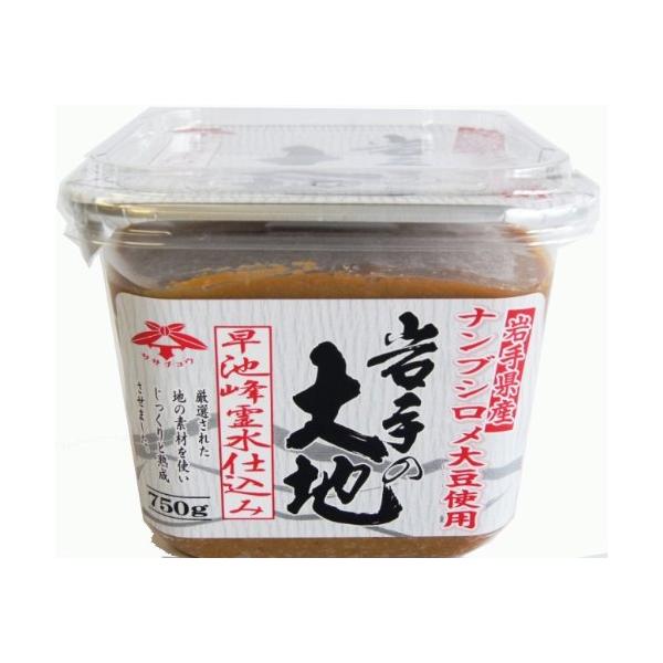 ササチョウ 岩手の大地 750g