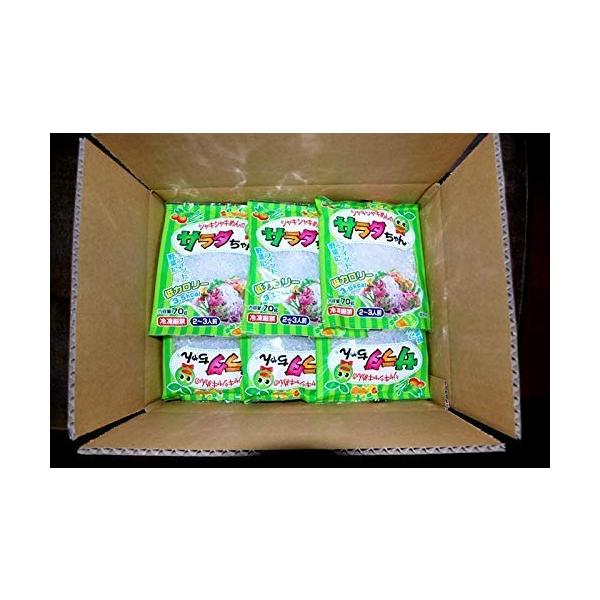 海藻クリスタルサラダちゃん70g×20袋 ケース販売