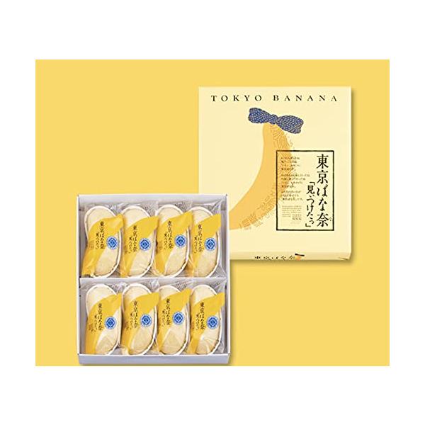 他サイト： 東京ばな奈 バナナプリン「見ぃつけたっ」8個入り 詰め合わせ 人気 手土産スイーツ 差し入れの商品画像