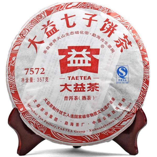 本場中国雲南省産の健康プーアル茶（プアール茶/プーアール茶/黒茶）「大益七子餅茶7572（熟茶） 2012年」茶餅 357g