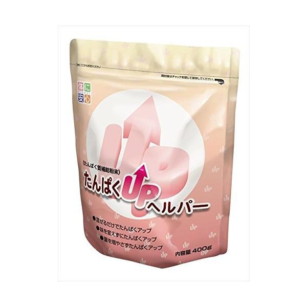 たんぱくUPヘルパー 400g