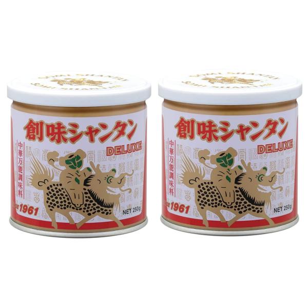創味シャンタン デラックス ＤＸ お得2本セット 創味 シャンタン デラックス DX 250g