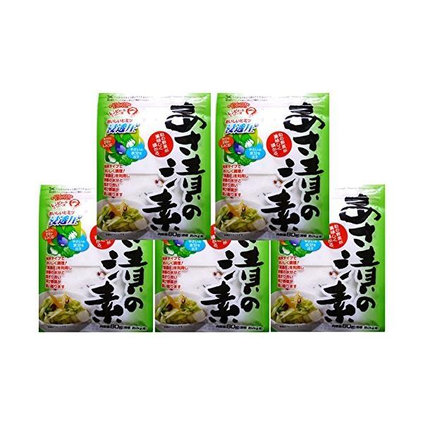 奈良つけもん屋の　あさ漬の素　80ｇ×5袋