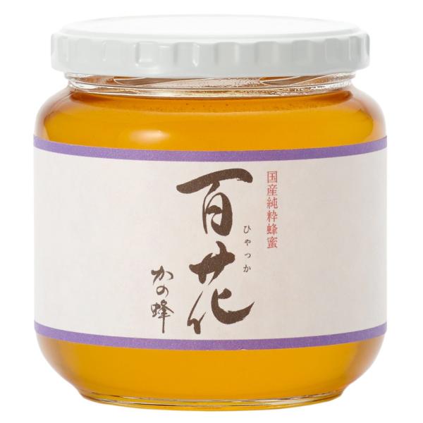 はちみつ 専門店かの蜂 国産 九州 レンゲ 蜂蜜 600g 完熟 の 純粋 蜂蜜 瓶容器