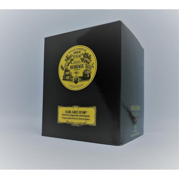 Mariage Freres ・Earl Grey d'Or マリアージュフレール/アールグレイゴールド-100grトラディショナルブラックスズ-パラ