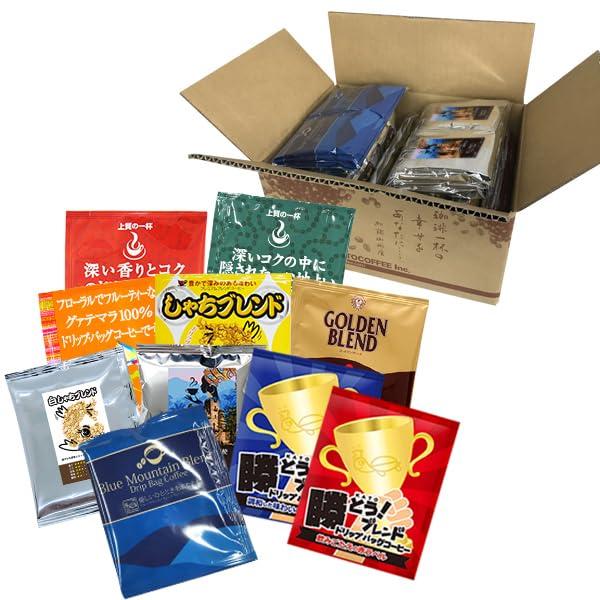 honu加藤珈琲店 10種類のドリップバッグコーヒーが楽しめるスペシャルバラエティ福袋