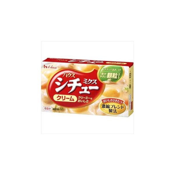 ハウス シチューミクスクリーム 108g2個
