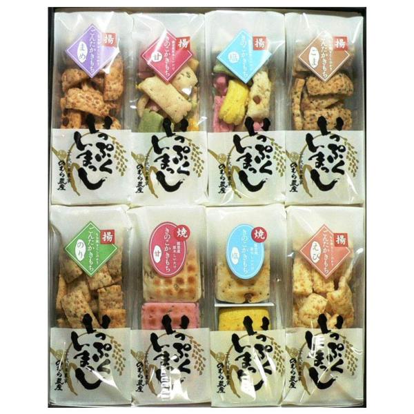 のむら農産 豪華絢爛（8点詰合せ）