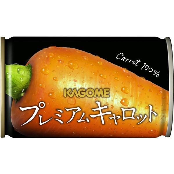 Amazon.co.jp限定 カゴメ プレミアムキャロット 糖度10・βカロテン1.2倍 160g30本