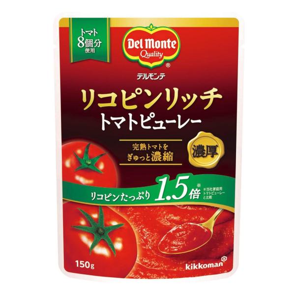 キッコーマン デルモンテ リコピンリッチ トマトピューレー 150g×6個入 ／食品