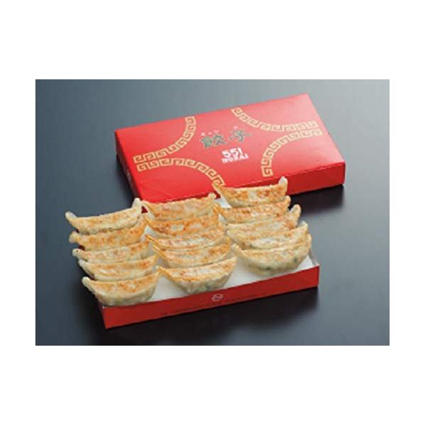 551蓬莱 焼餃子15個入り