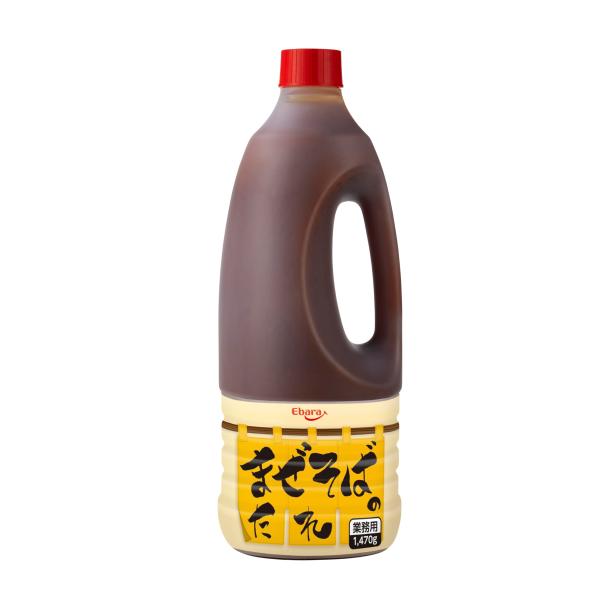 エバラ まぜそばのたれ 1470g   ハロウィン ギフト 御祝 熨斗