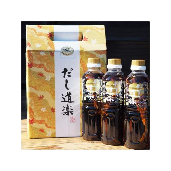 焼きあご入り だし道楽 500ml 2本セット 醤油 調味料　瀬戸内海