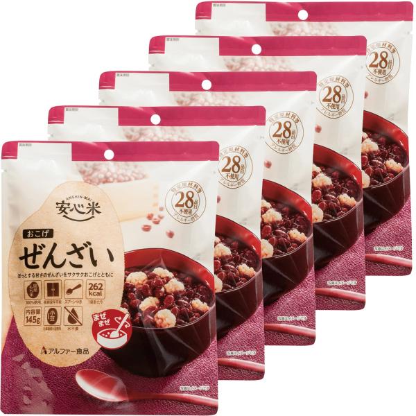 他サイト： アルファー食品 安心米 おこげ(ぜんざい) 145g ×5個【非常食】【常備用】【長期保存】【水不要】の商品画像