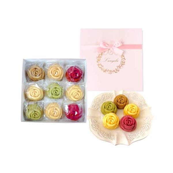 ランジェラ リュクス9個入