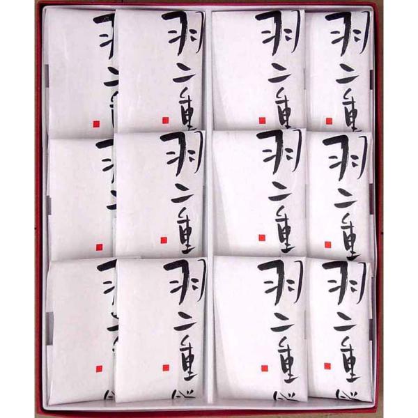 ※メーカー都合によりパッケージ等の外装面で異なる場合がございますので、あらかじめご了承くださいませ(免責) 画像は見本(イメージ)です。画像内に写った期限は撮影時のものであり、お届けする商品は期限内となります。詳細な期限については直接お問合...