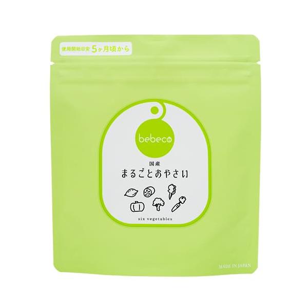 離乳食 無添加 粉末 野菜 国産 九州産 ベビーフード 5ヶ月  60g　bebeco 送料無料 ポイント利用(出荷目安：3〜5日間)