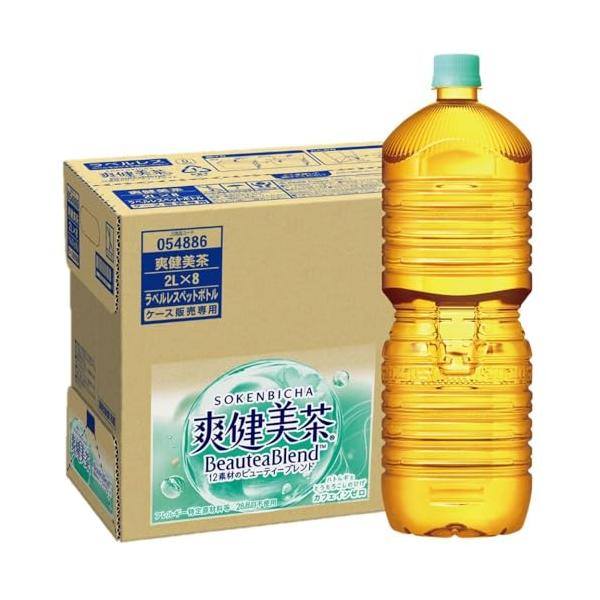 他サイト： [Amazon限定ブランド]CCL 爽健美茶ラベルレス2LPET×8本の商品画像