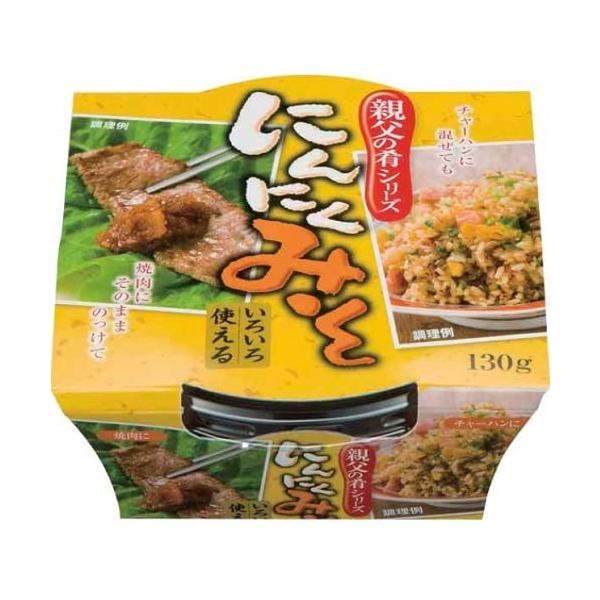 かねこみそ 親父の肴 にんにくみそ 110g×12個セット 徳島 送料無料（北海道・東北・沖縄除く）