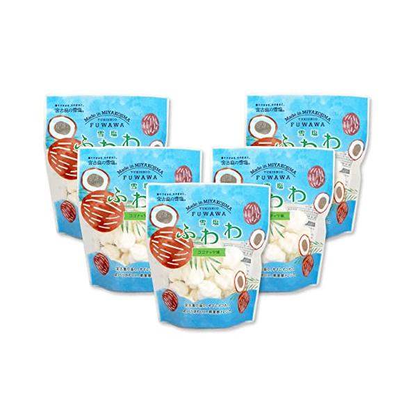 雪塩ふわわココナッツ