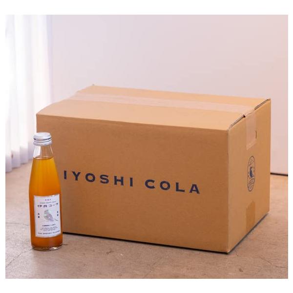 クラフトコーラ「IYOSHI CRAFT COLA」 2枚目