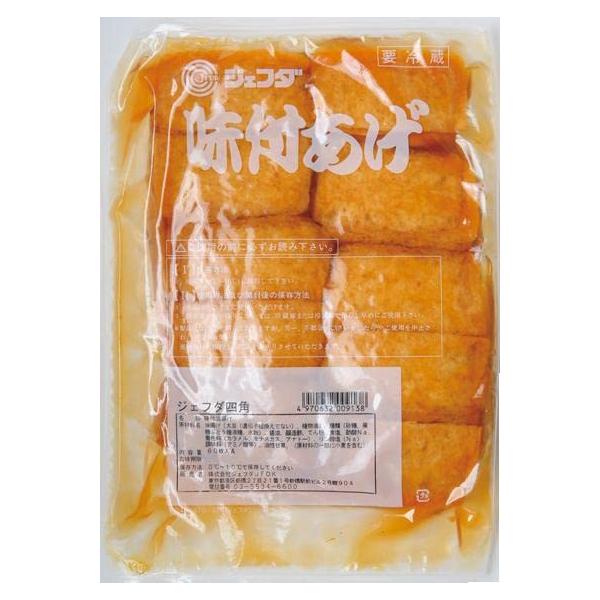 味付すしあげ いなりあげ 四角 60マイ 《冷蔵》 ジェフダ 学校給食 業務用