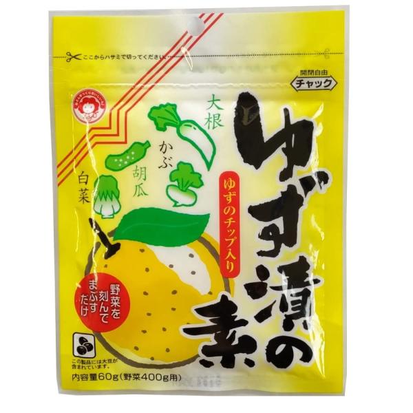 つけもと ゆず漬の素 60g ×5袋