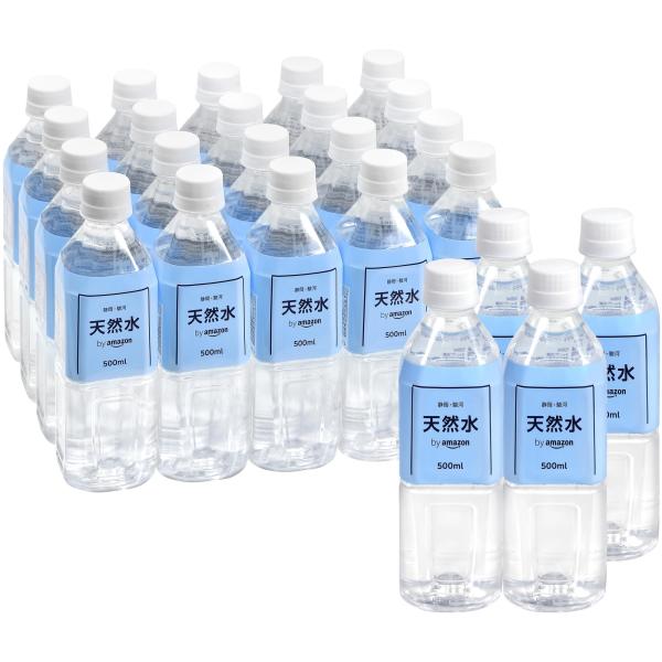 他サイト： by Amazon 天然水 静岡・駿河 500ml×24本の商品画像