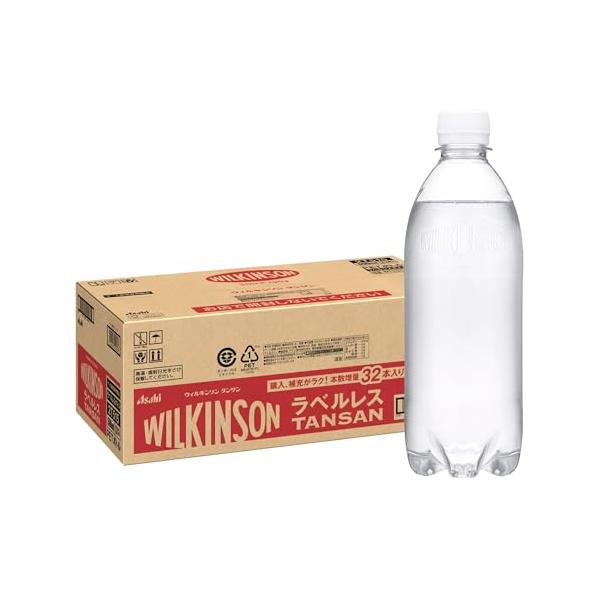 他サイト： ウィルキンソン アサヒ飲料 タンサン ラベルレス 500ml×32本 [炭酸水]の商品画像