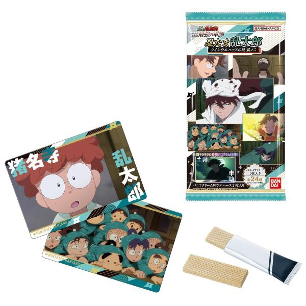 他サイト： 忍たま乱太郎 ツインウエハースの段 其ノ二 20個入りBOX (食玩)の商品画像