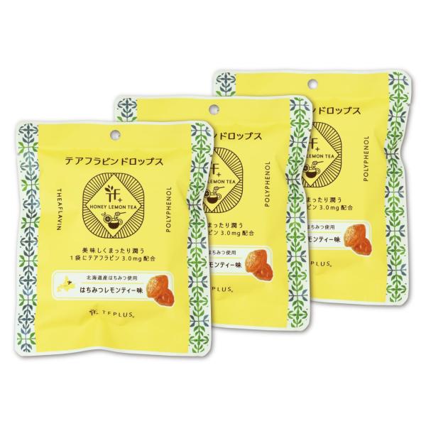 TFPLUS(ティーエフプラス) テアフラビンドロップス はちみつレモンティー味 60g×3袋