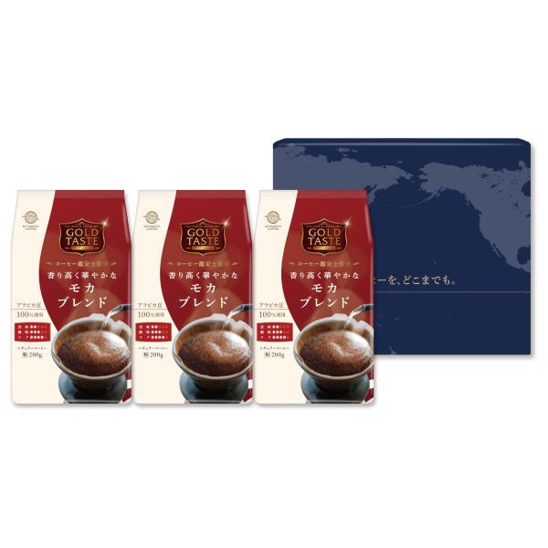 三本珈琲 【 粉 】 ゴールドテイスト 香り高く華やかなモカブレンド(粉) 200g×3袋 ［オンラインショップ限定］ 【d2】