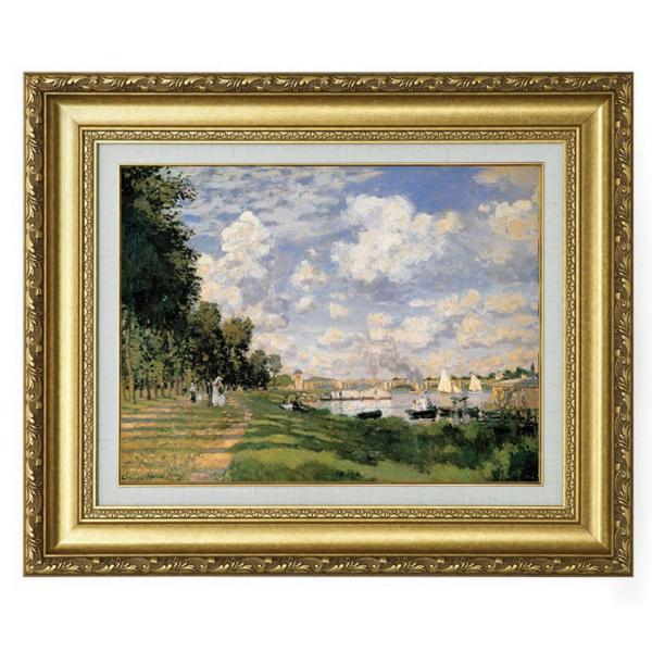 3点セット‼️専用‼️【立体額付き 絵画】モネ複製画　立体額縁付き 立体額付き 絵画】クロード・モネ: 睡蓮 ／複製画 立体額縁付き