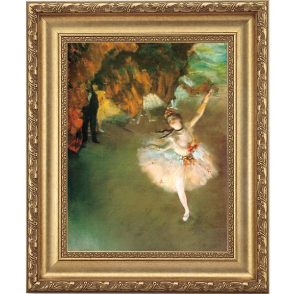 ドガ 踊り子 舞台の踊り子 4号 サイズ 立体複製名画 絵画 額付き